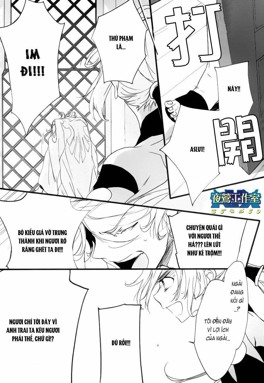 1001 Knights Chapter 11 - 32