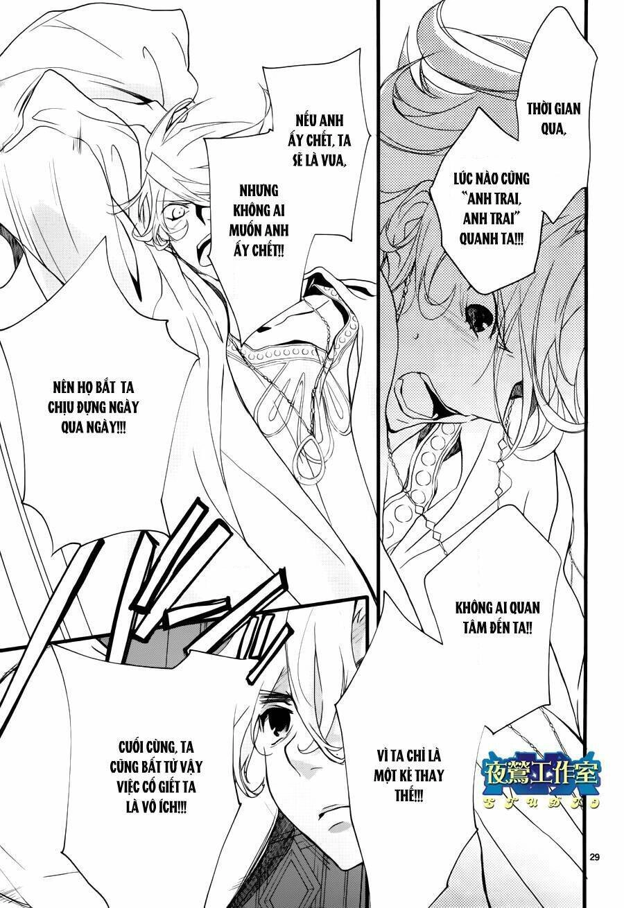 1001 Knights Chapter 11 - 33