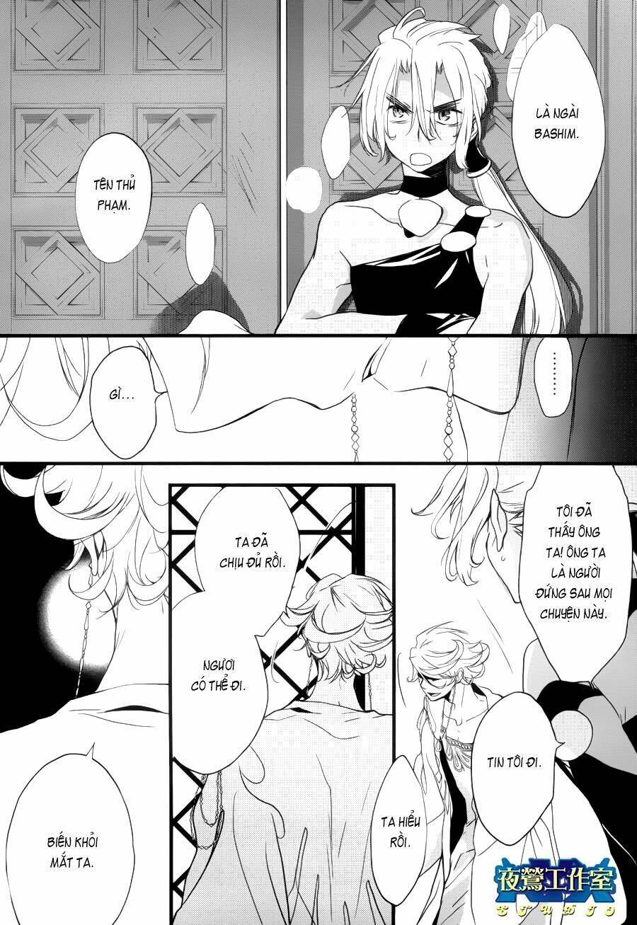 1001 Knights Chapter 11 - 34