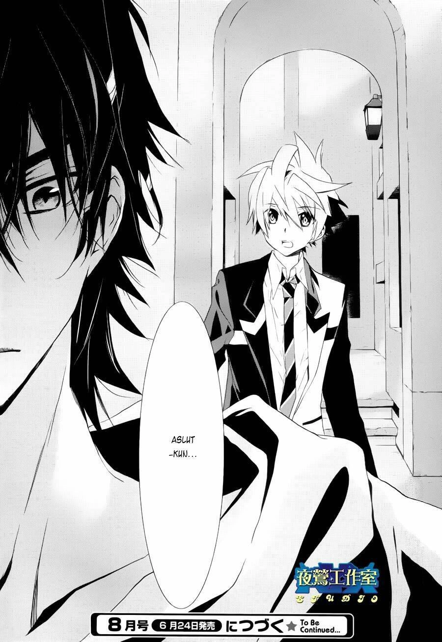 1001 Knights Chapter 11 - 44