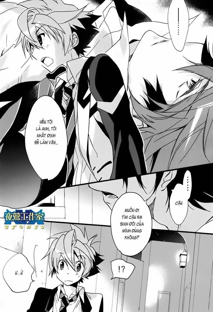 1001 Knights Chapter 12 - 9