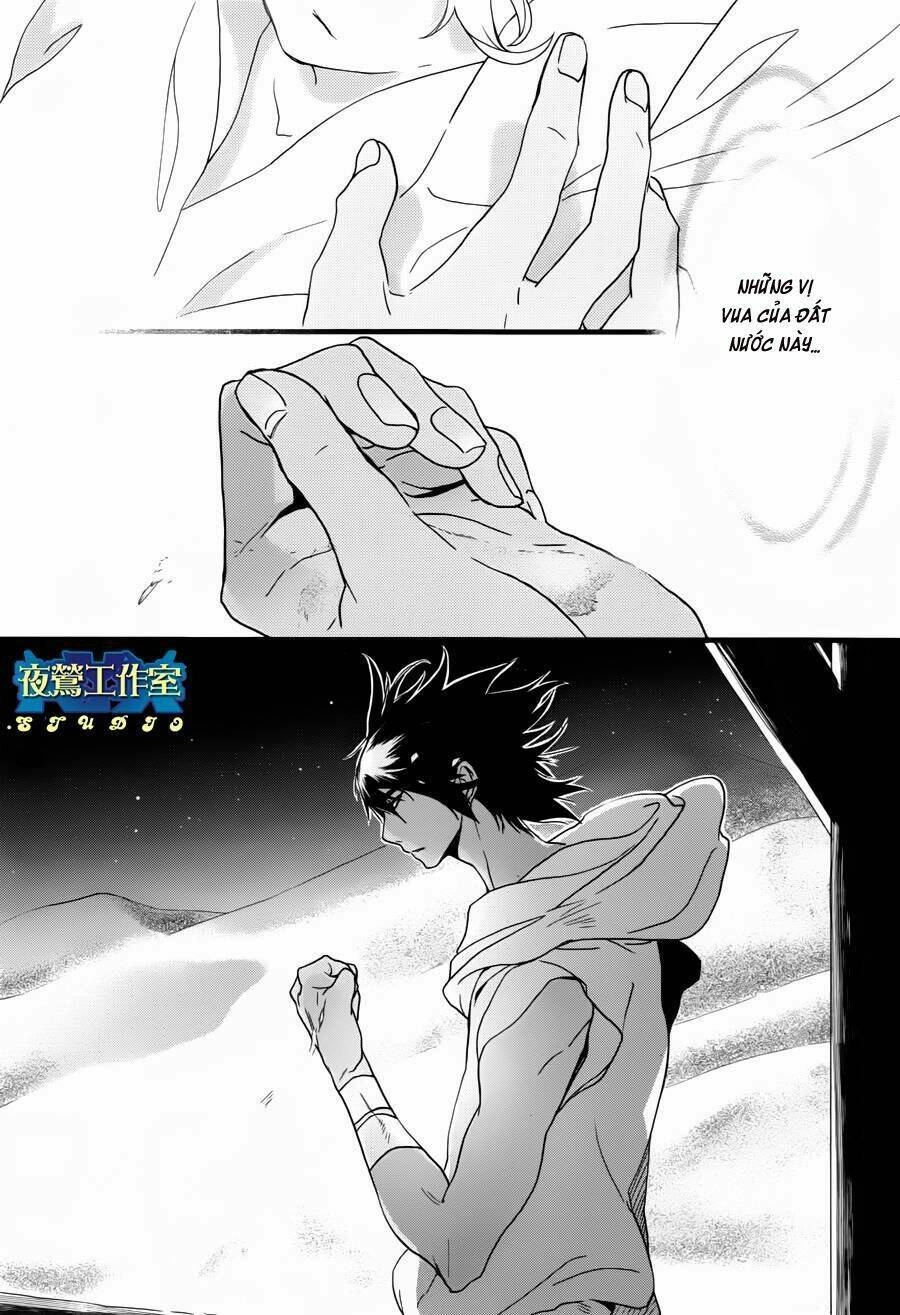 1001 Knights Chapter 12 - 22