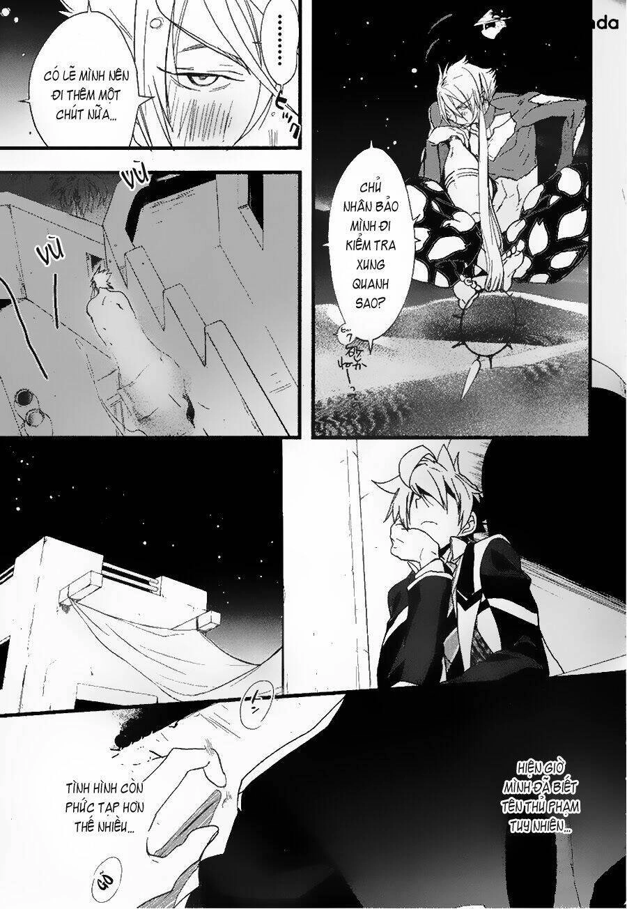 1001 Knights Chapter 12 - 24