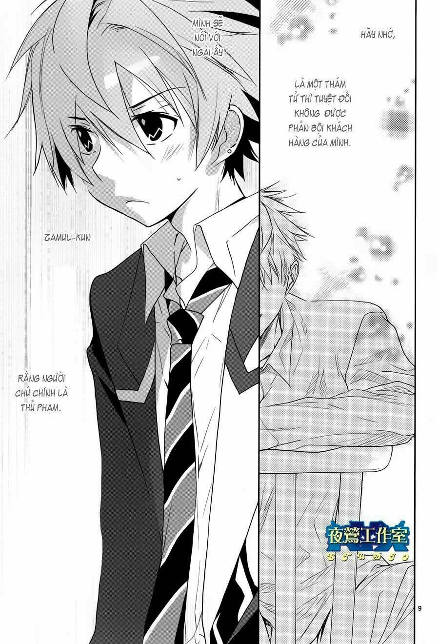 1001 Knights Chapter 13 - 13