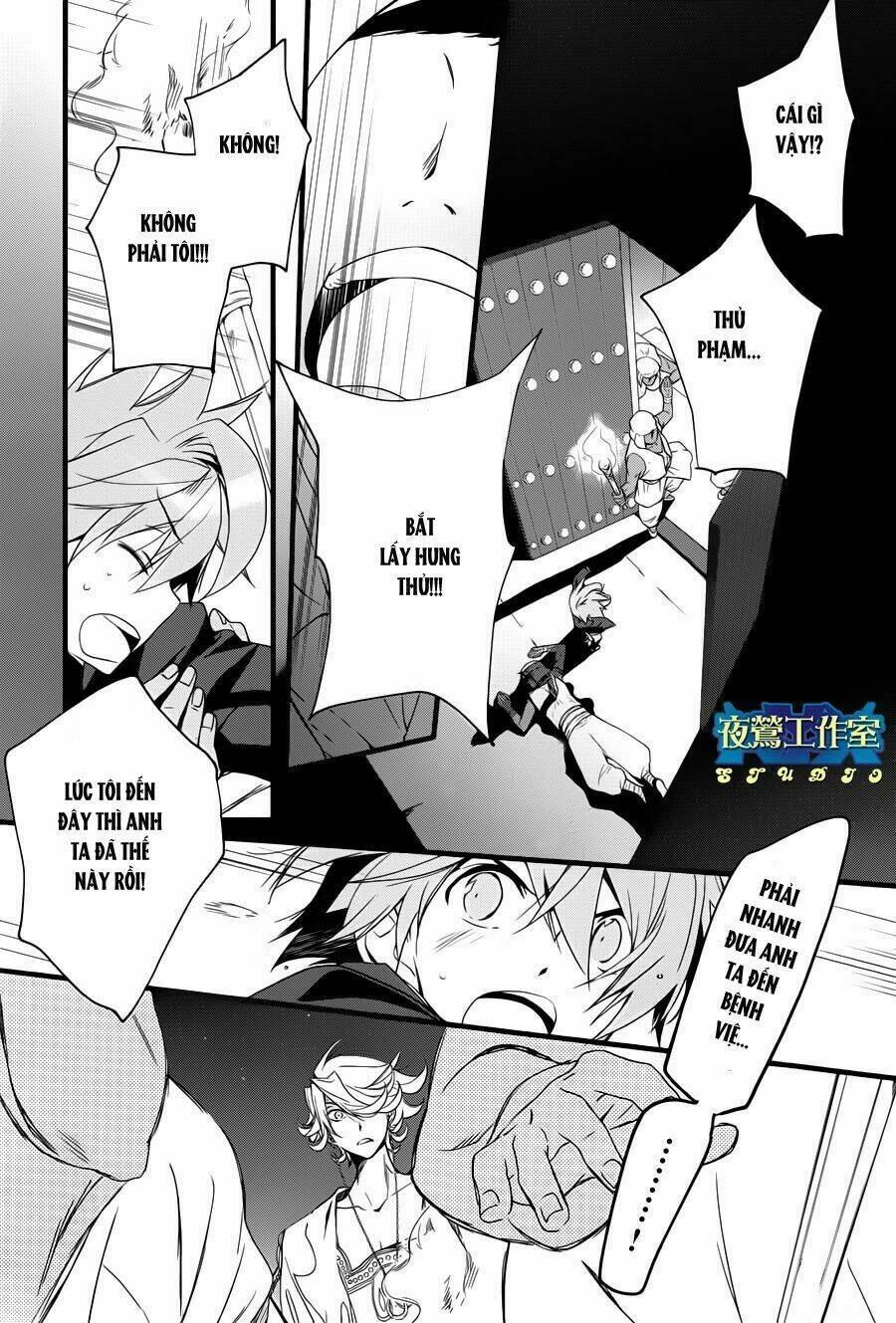 1001 Knights Chapter 13 - 18