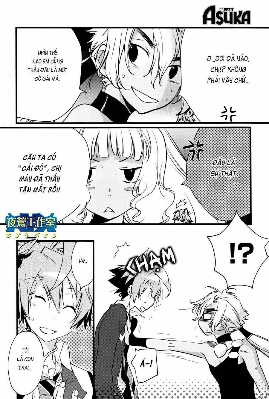 1001 Knights Chapter 14 - 7