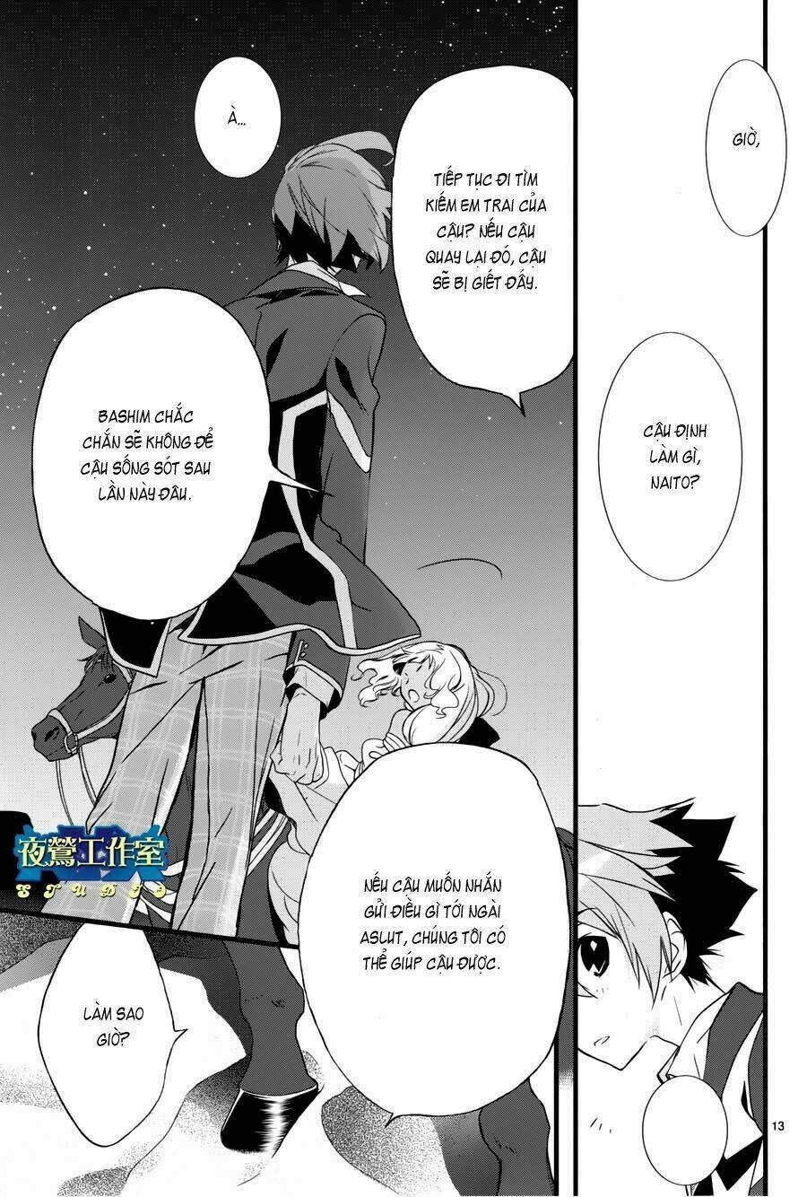 1001 Knights Chapter 14 - 16