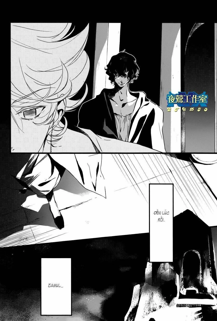 1001 Knights Chapter 15 - 10