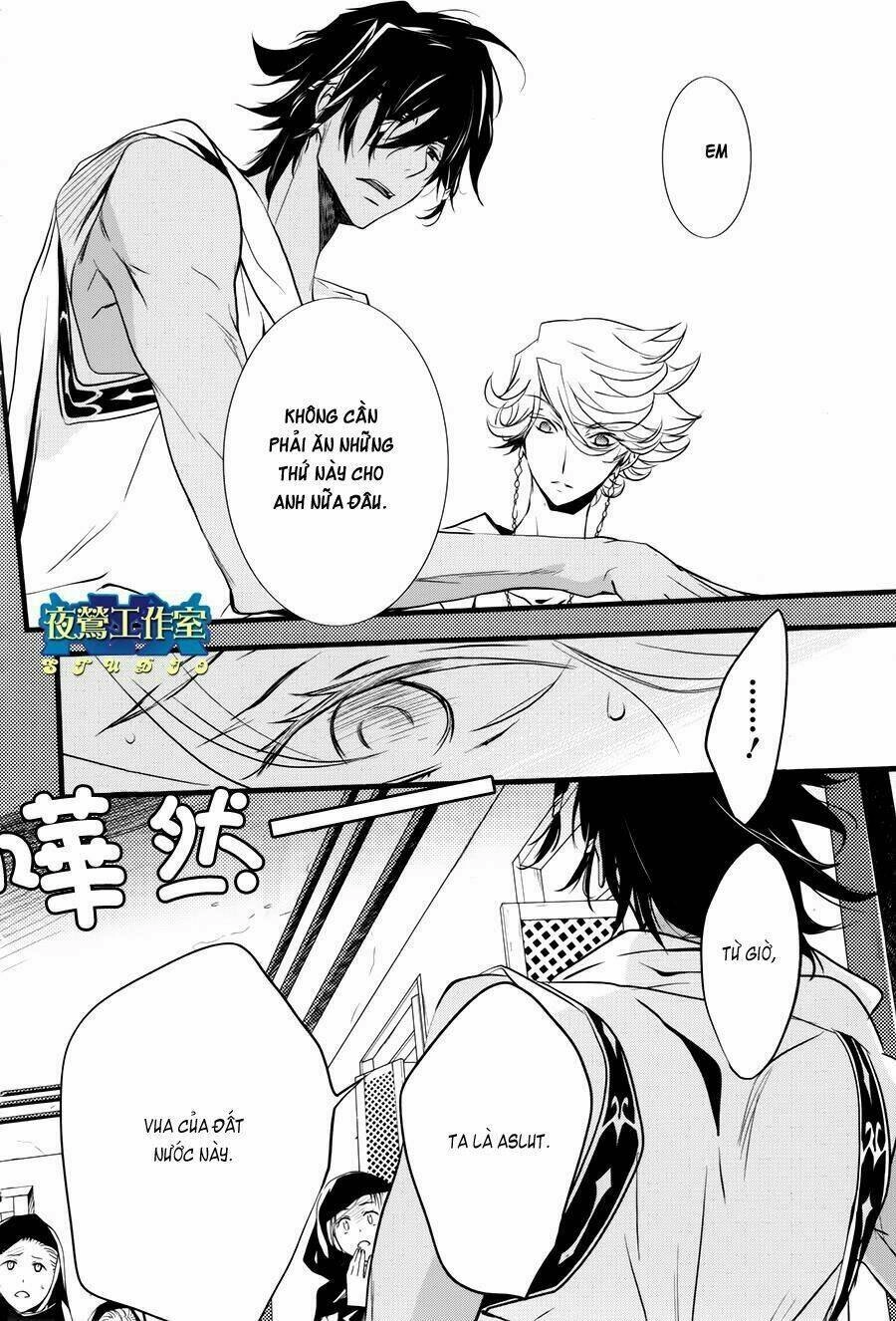 1001 Knights Chapter 15 - 14