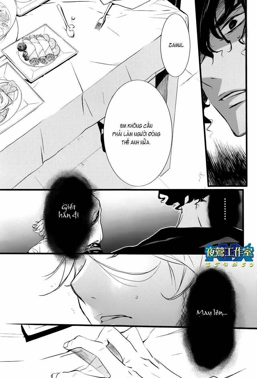 1001 Knights Chapter 15 - 15