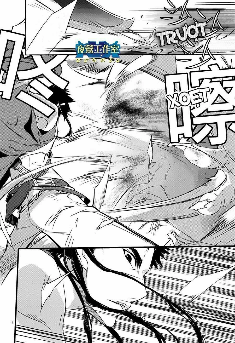 1001 Knights Chapter 16 - 4