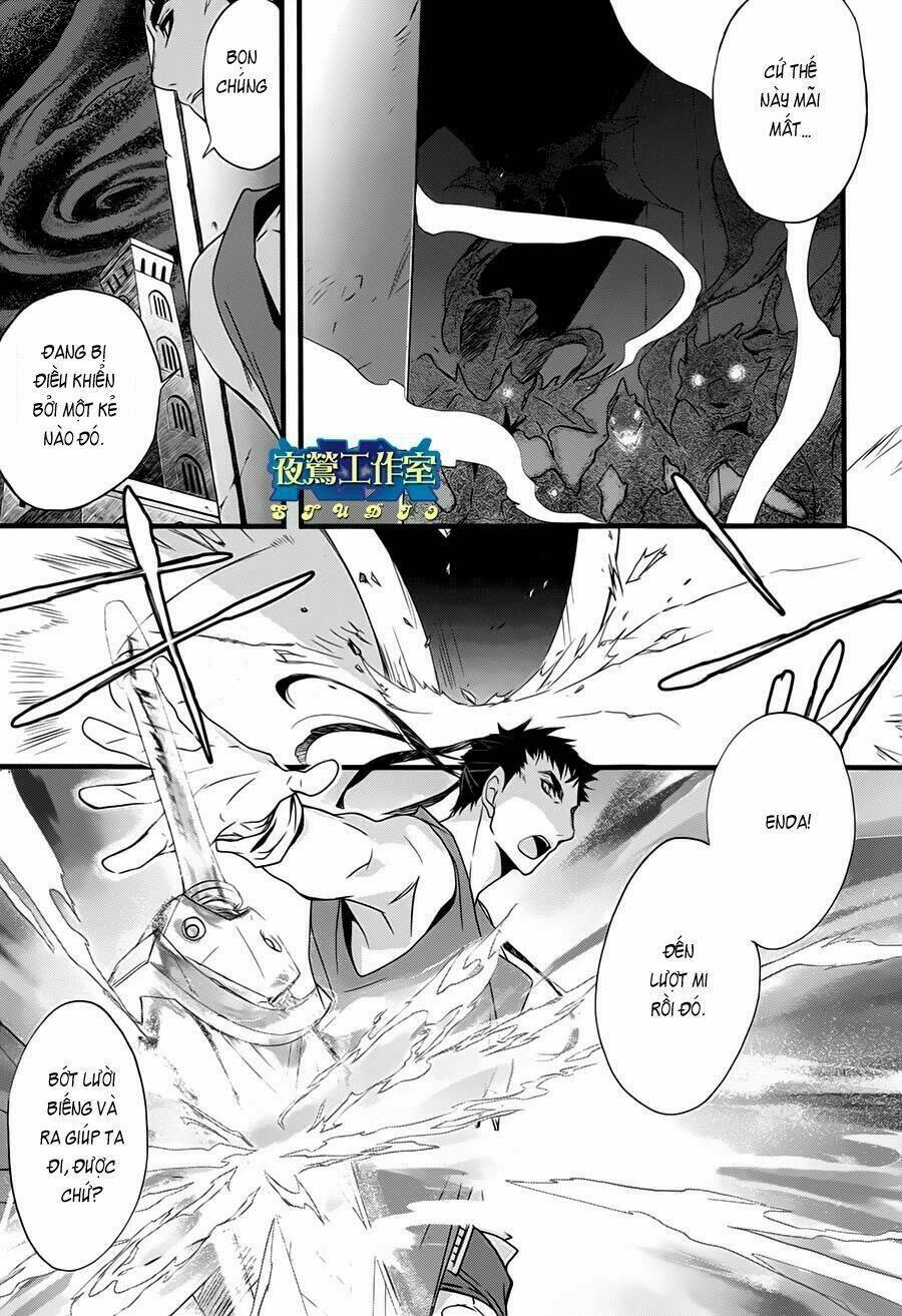 1001 Knights Chapter 16 - 5