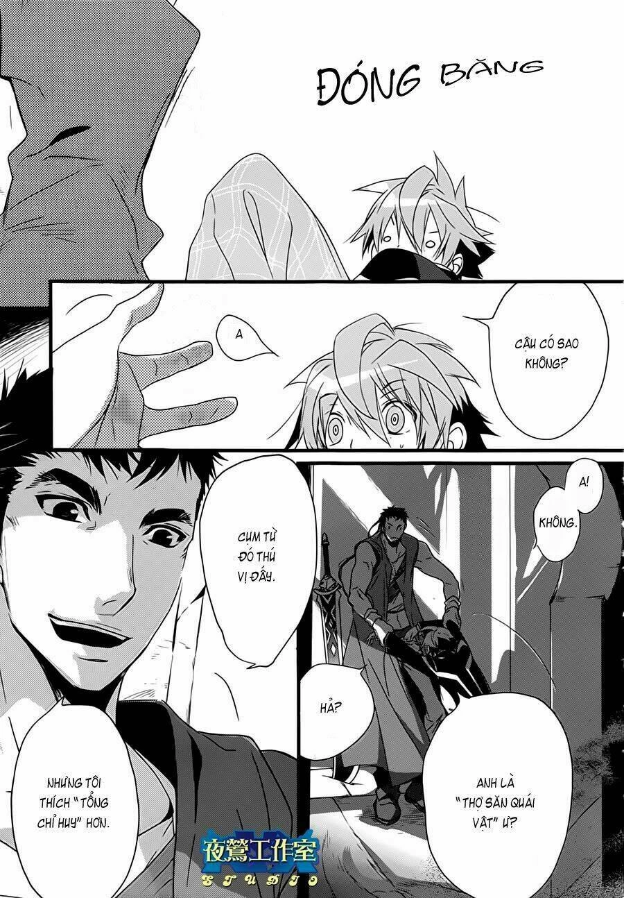 1001 Knights Chapter 16 - 7