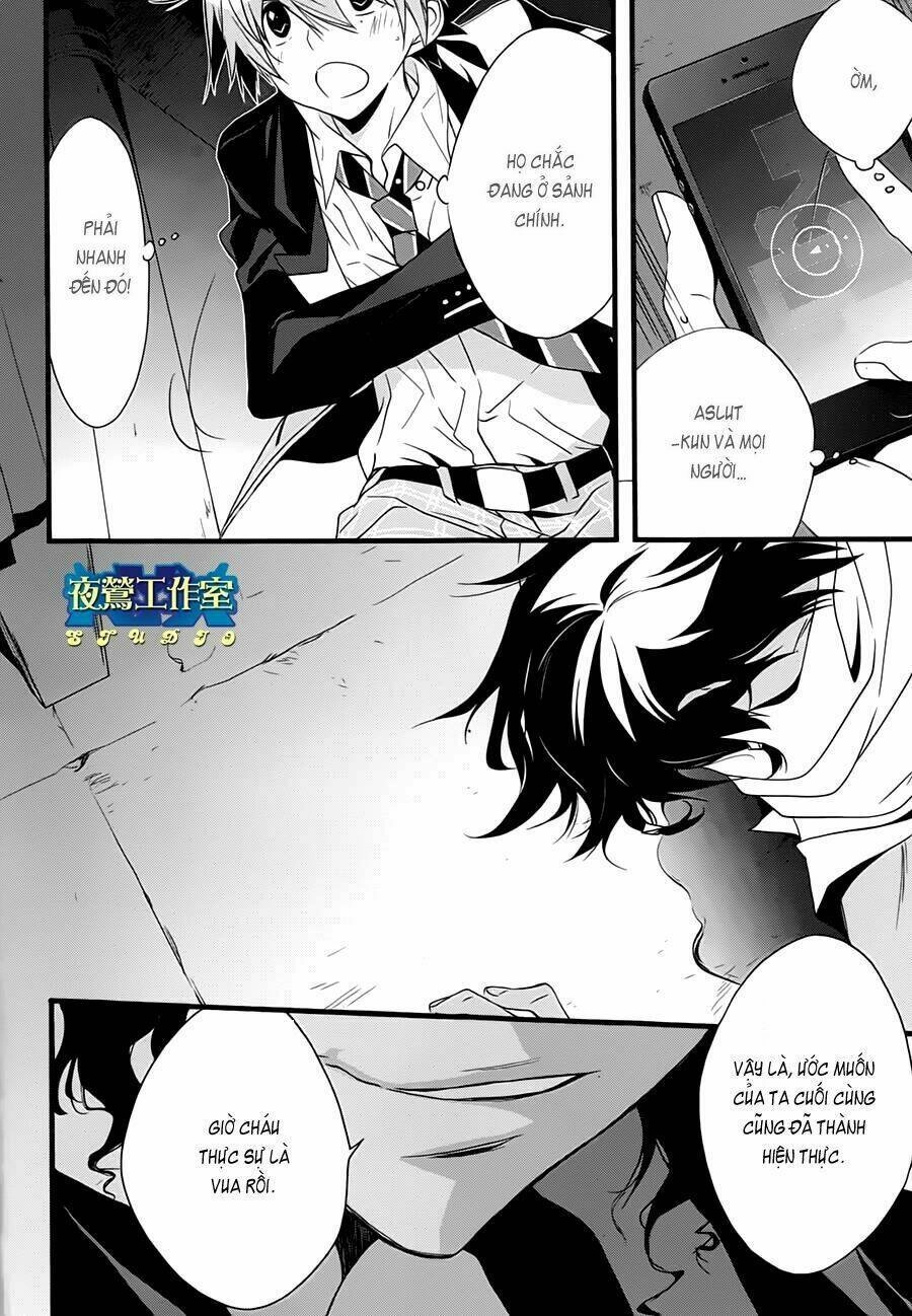 1001 Knights Chapter 16 - 10