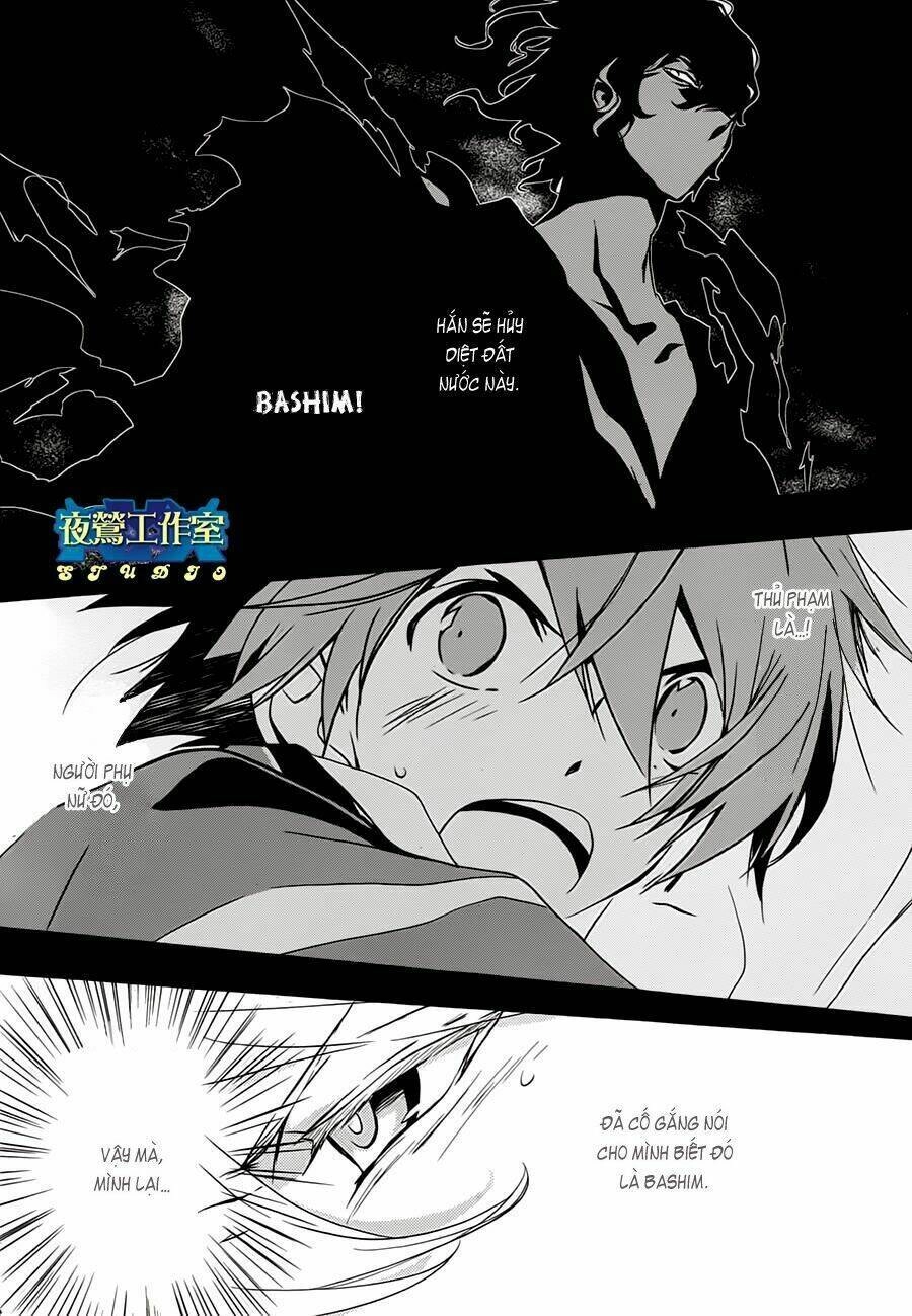 1001 Knights Chapter 16 - 12