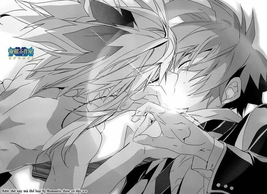 1001 Knights Chapter 17 - 15