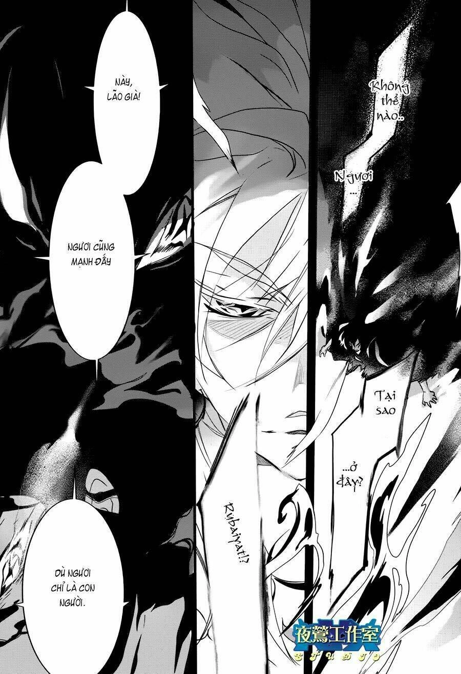 1001 Knights Chapter 17 - 21