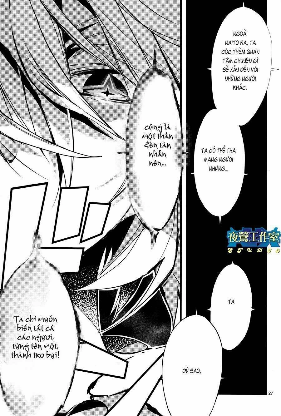 1001 Knights Chapter 17 - 25