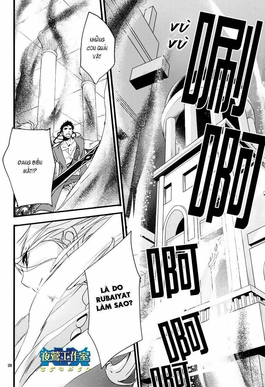 1001 Knights Chapter 17 - 26