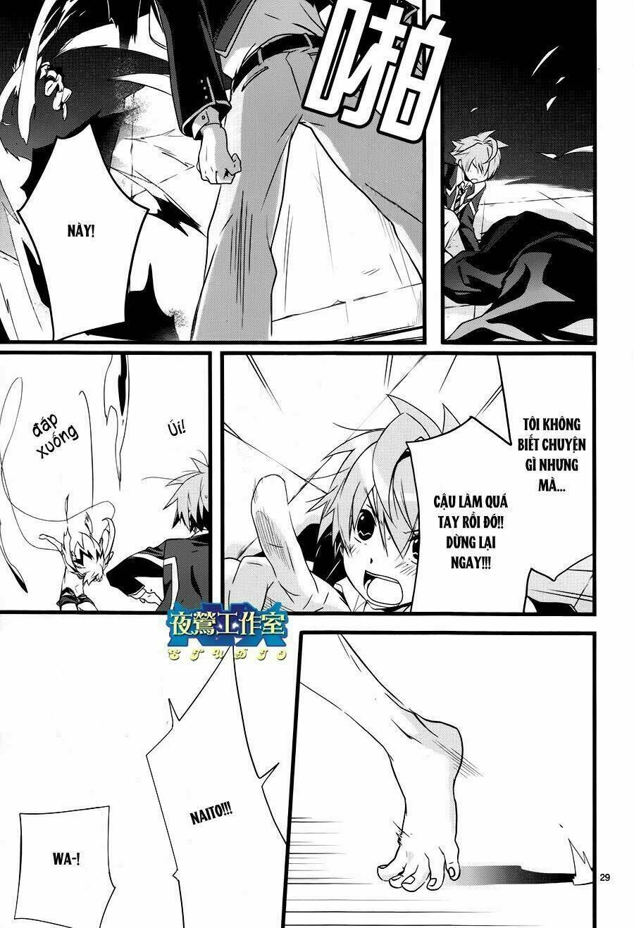 1001 Knights Chapter 17 - 27