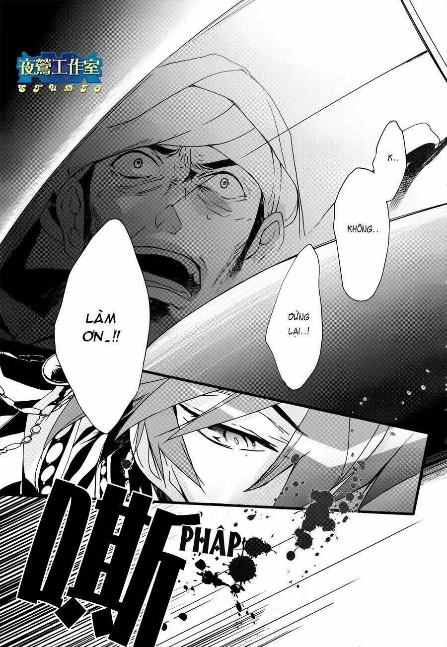 1001 Knights Chapter 19 - 2