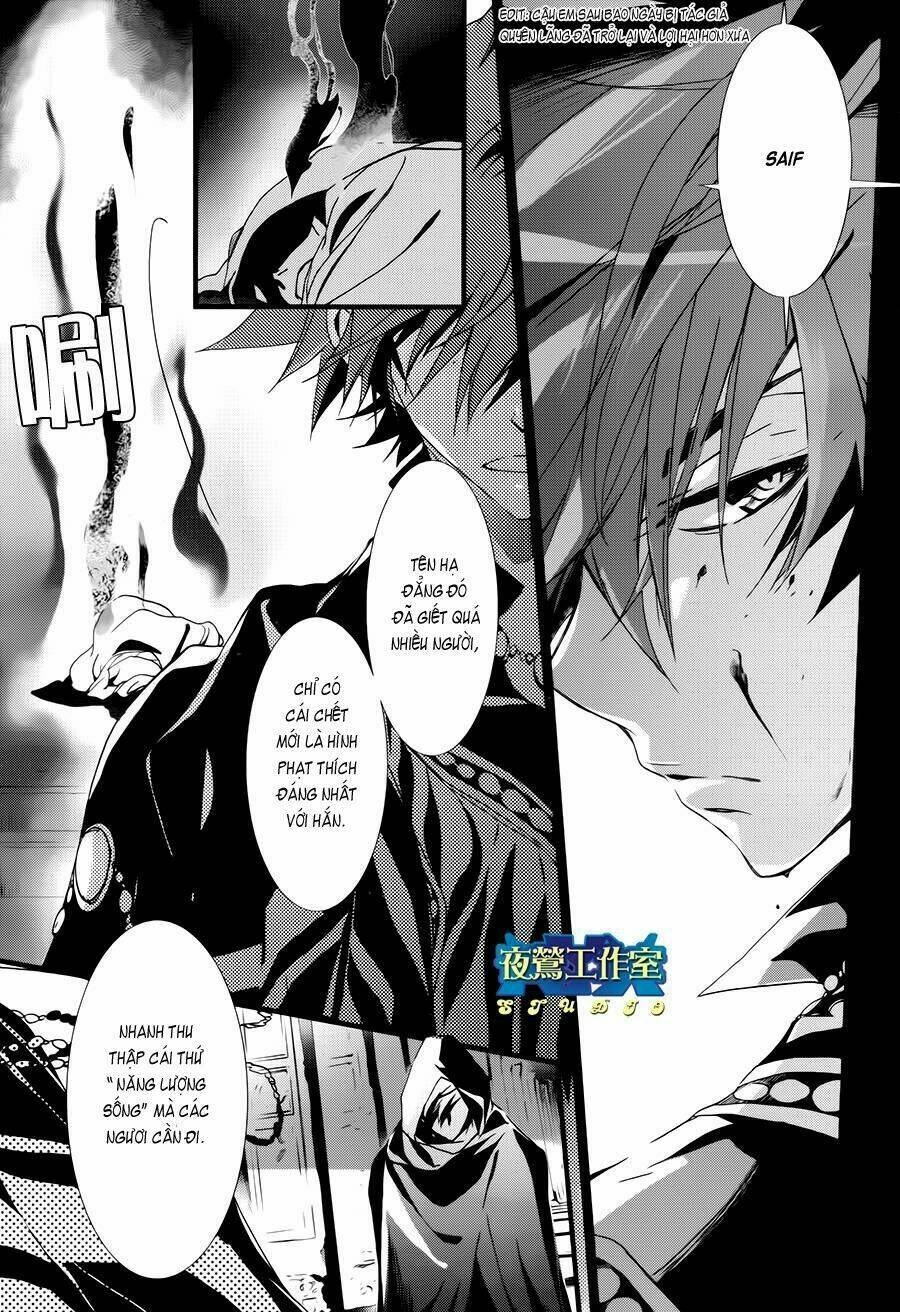 1001 Knights Chapter 19 - 4