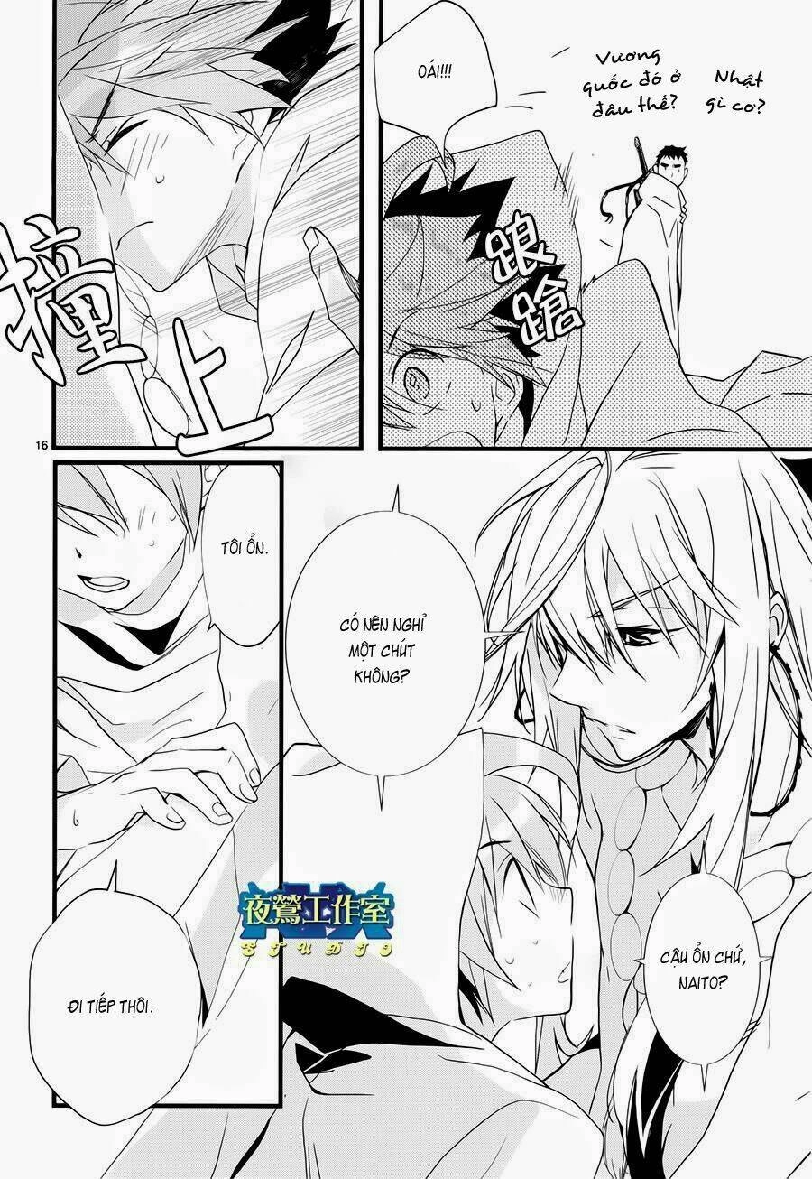 1001 Knights Chapter 19 - 16