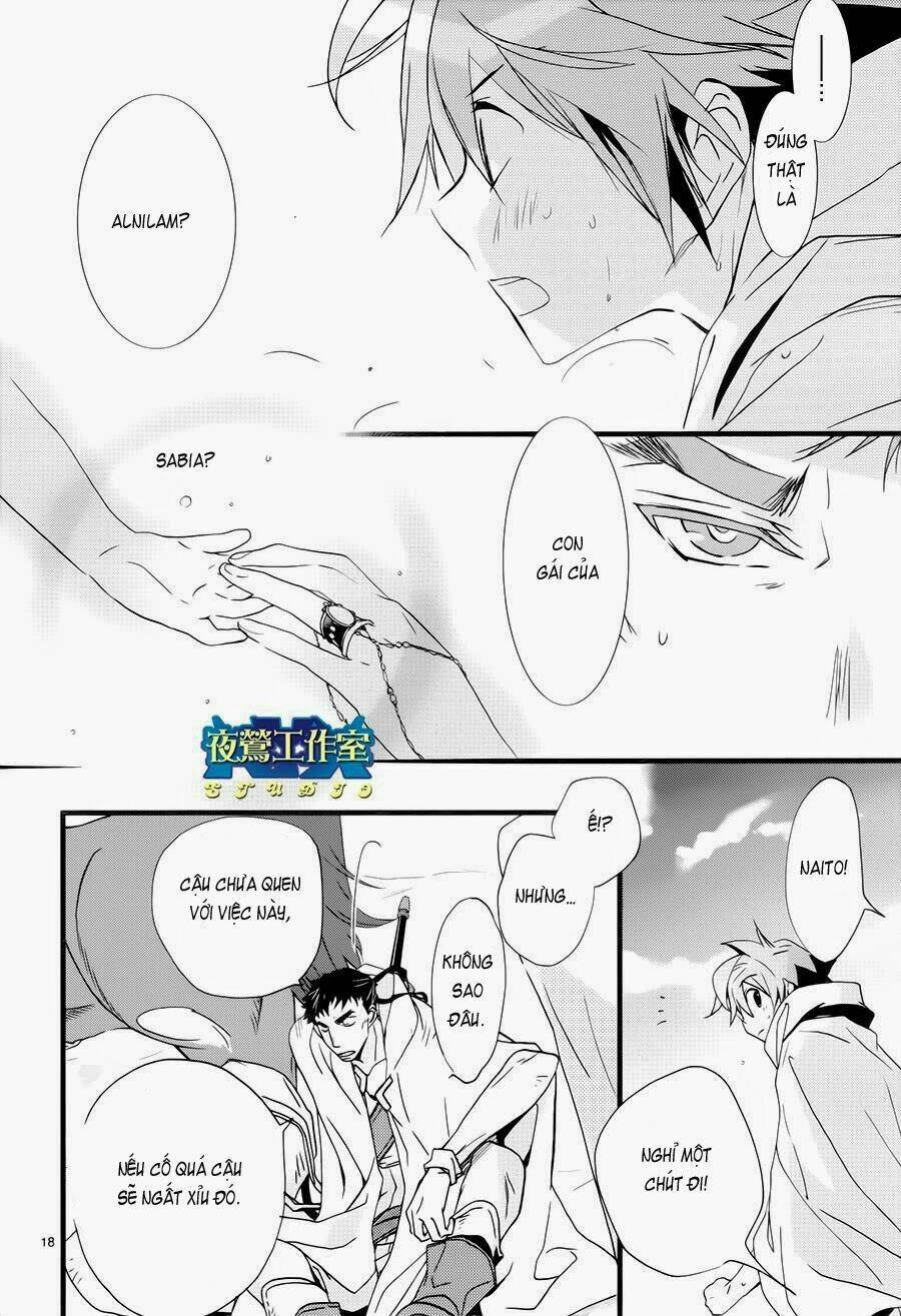 1001 Knights Chapter 19 - 18