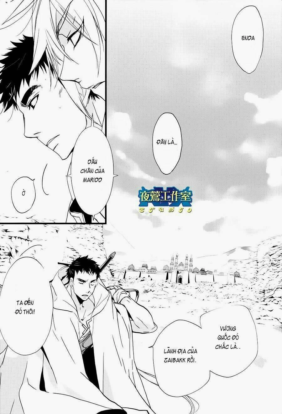 1001 Knights Chapter 19 - 27