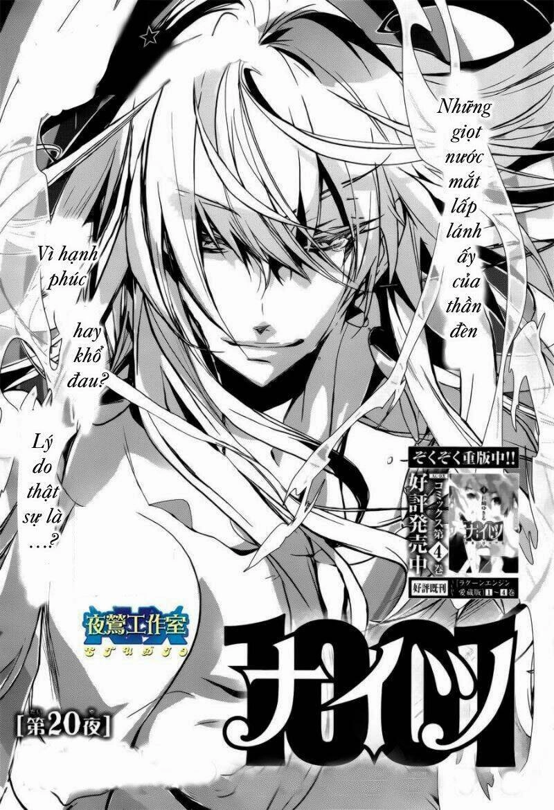 1001 Knights Chapter 20 - 3
