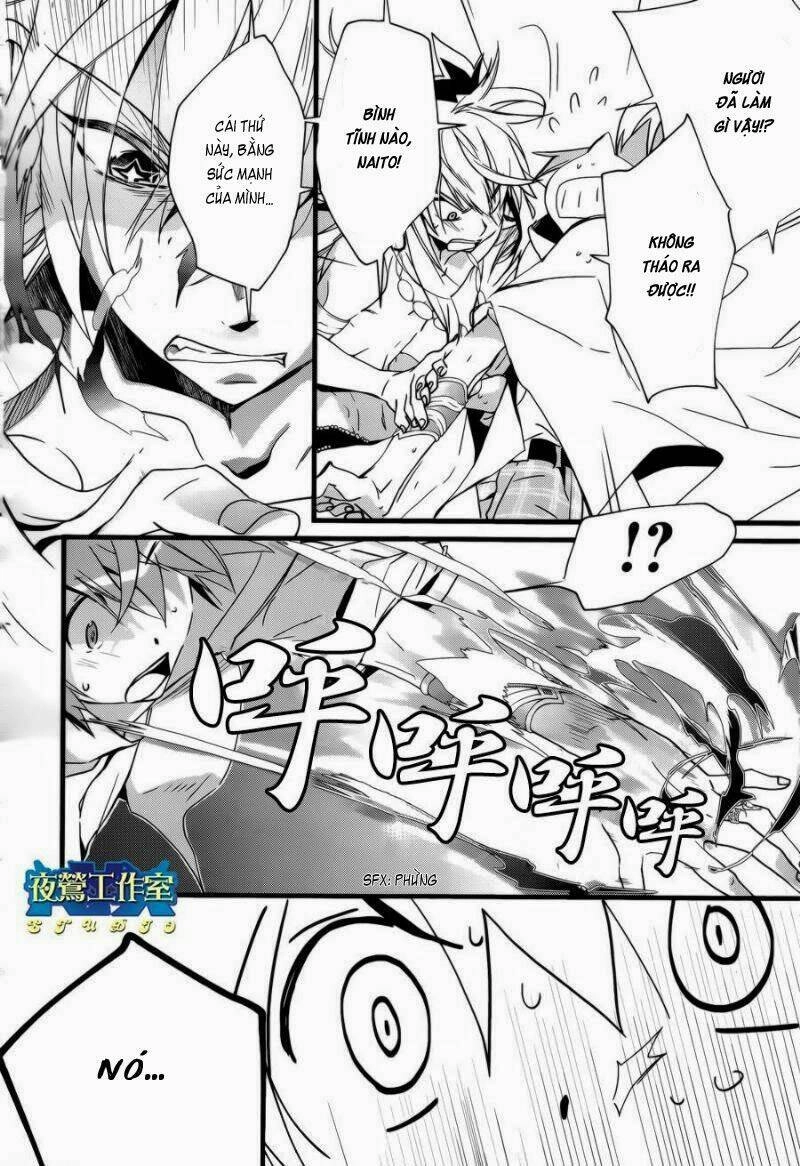 1001 Knights Chapter 20 - 12