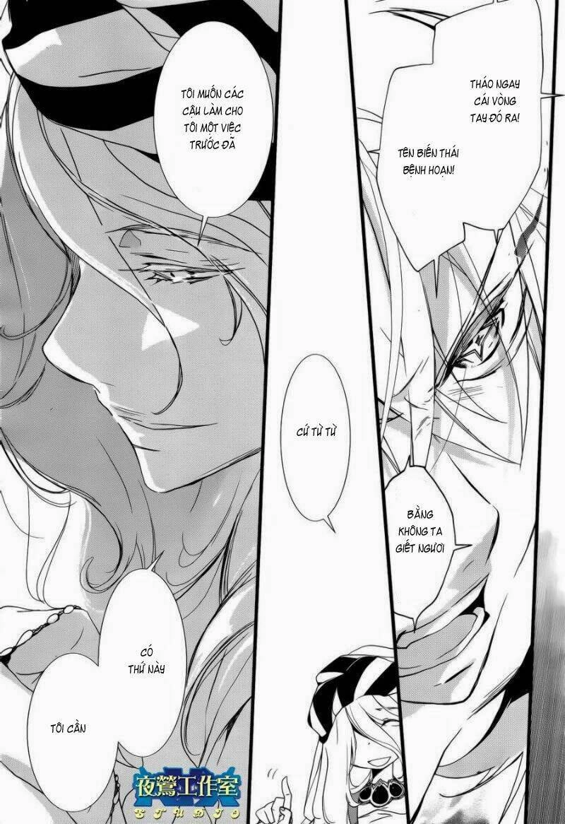 1001 Knights Chapter 20 - 15
