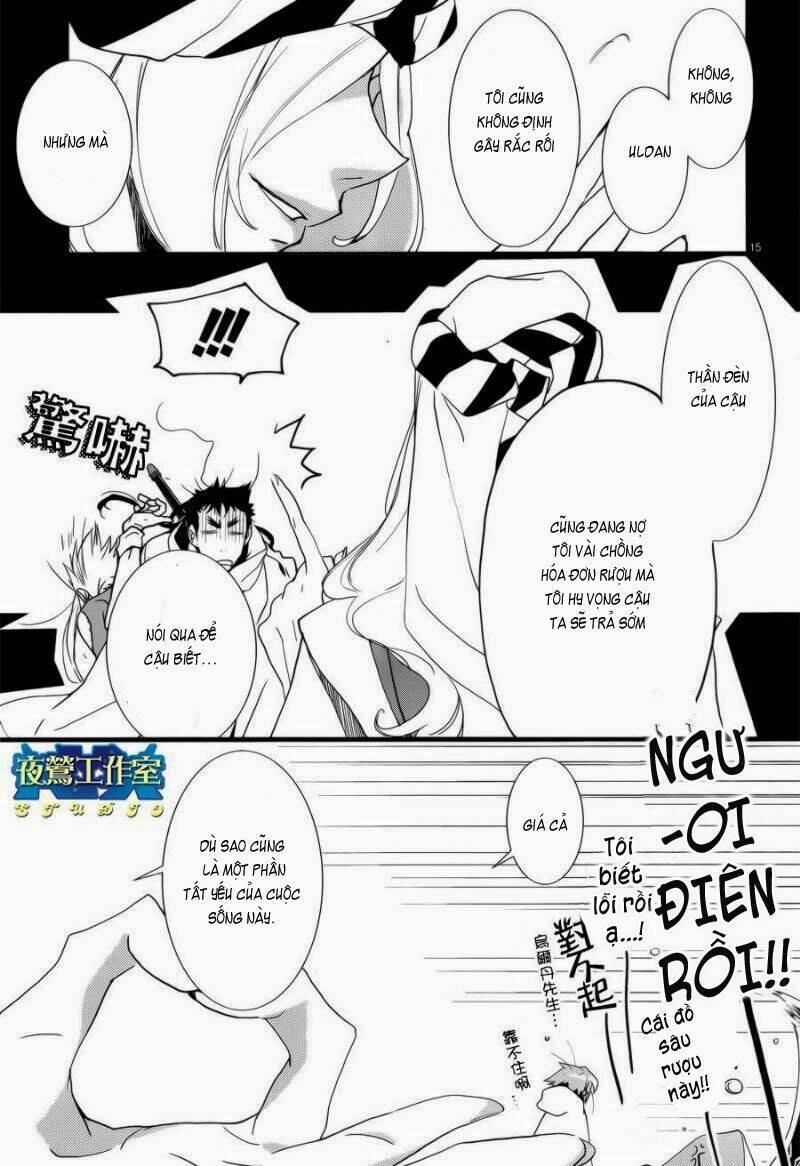 1001 Knights Chapter 20 - 17