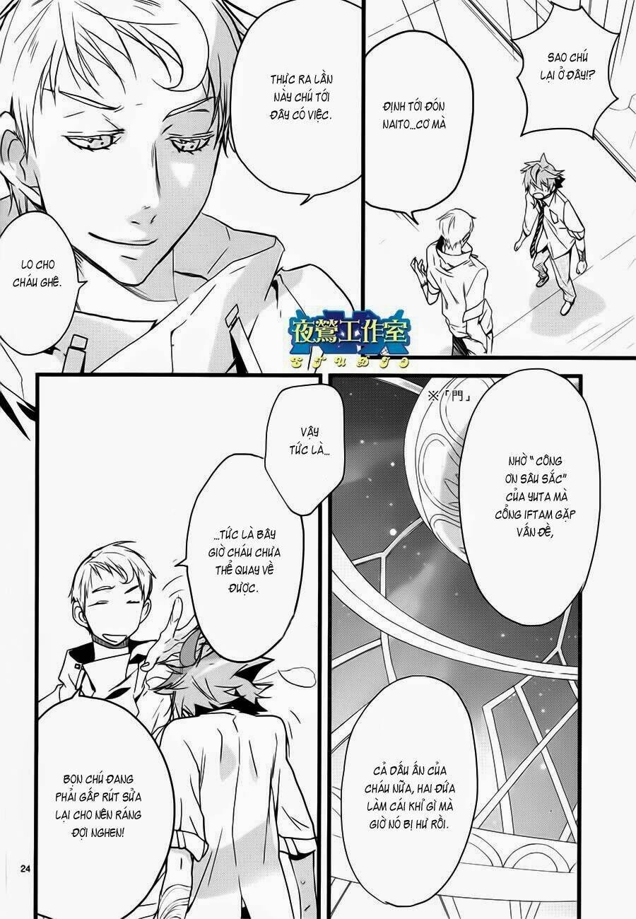 1001 Knights Chapter 21 - 24