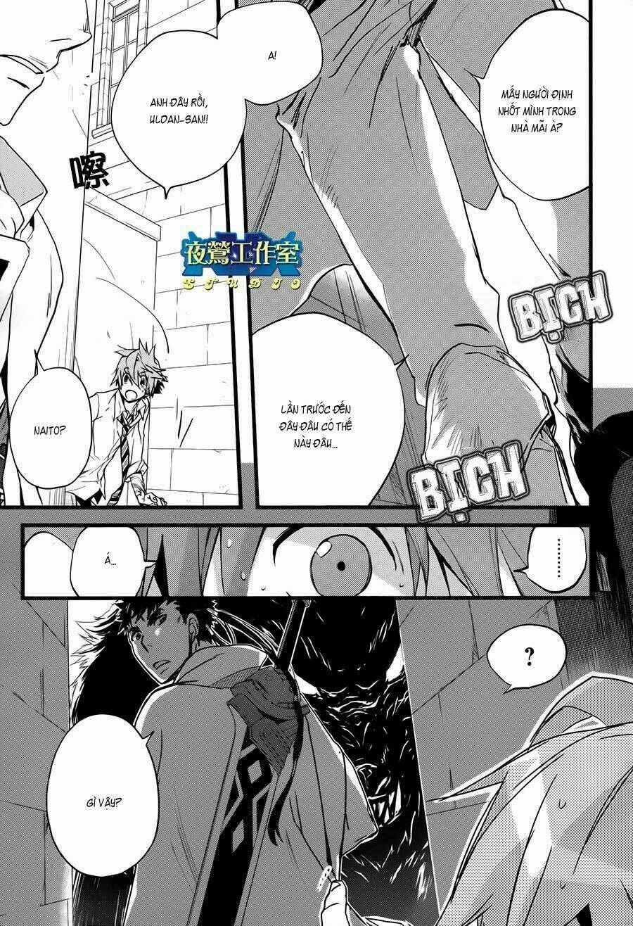 1001 Knights Chapter 22 - 4