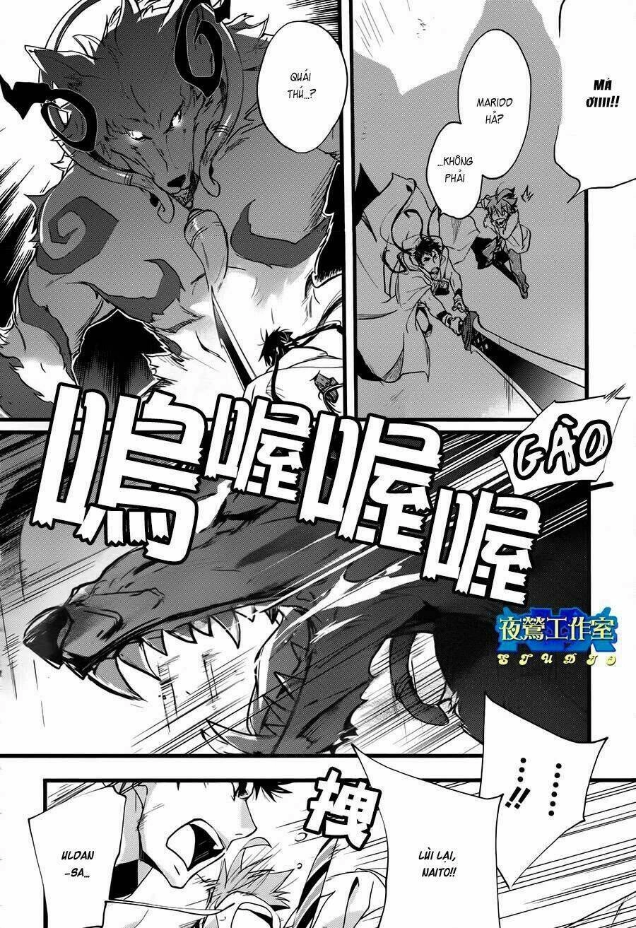 1001 Knights Chapter 22 - 6