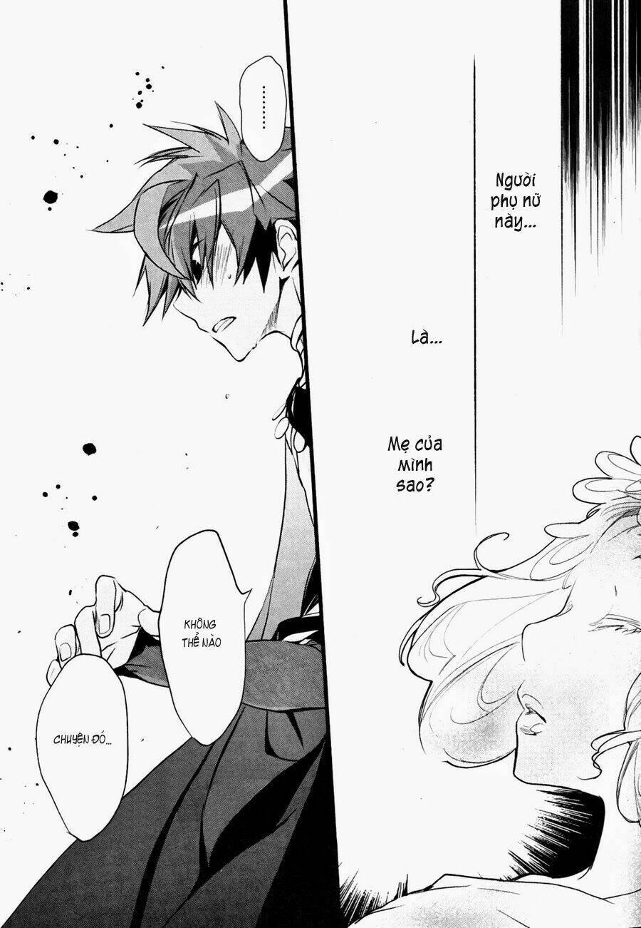 1001 Knights Chapter 23 - 8