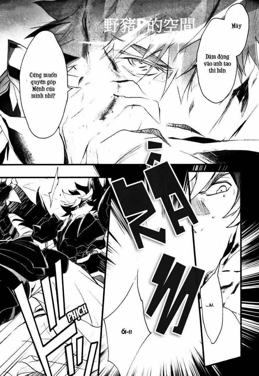 1001 Knights Chapter 23 - 19