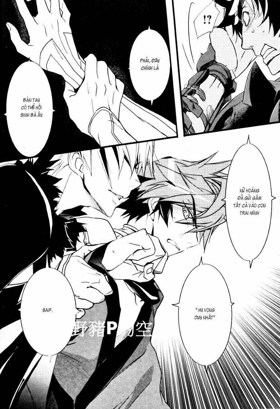 1001 Knights Chapter 23 - 20