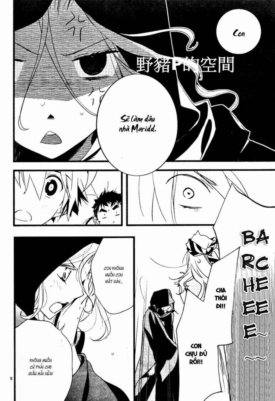 1001 Knights Chapter 24 - 12