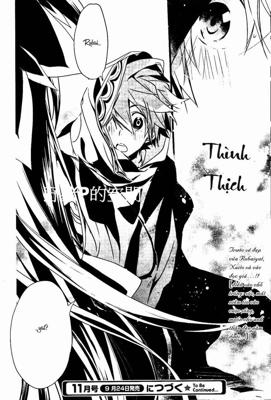 1001 Knights Chapter 24 - 27