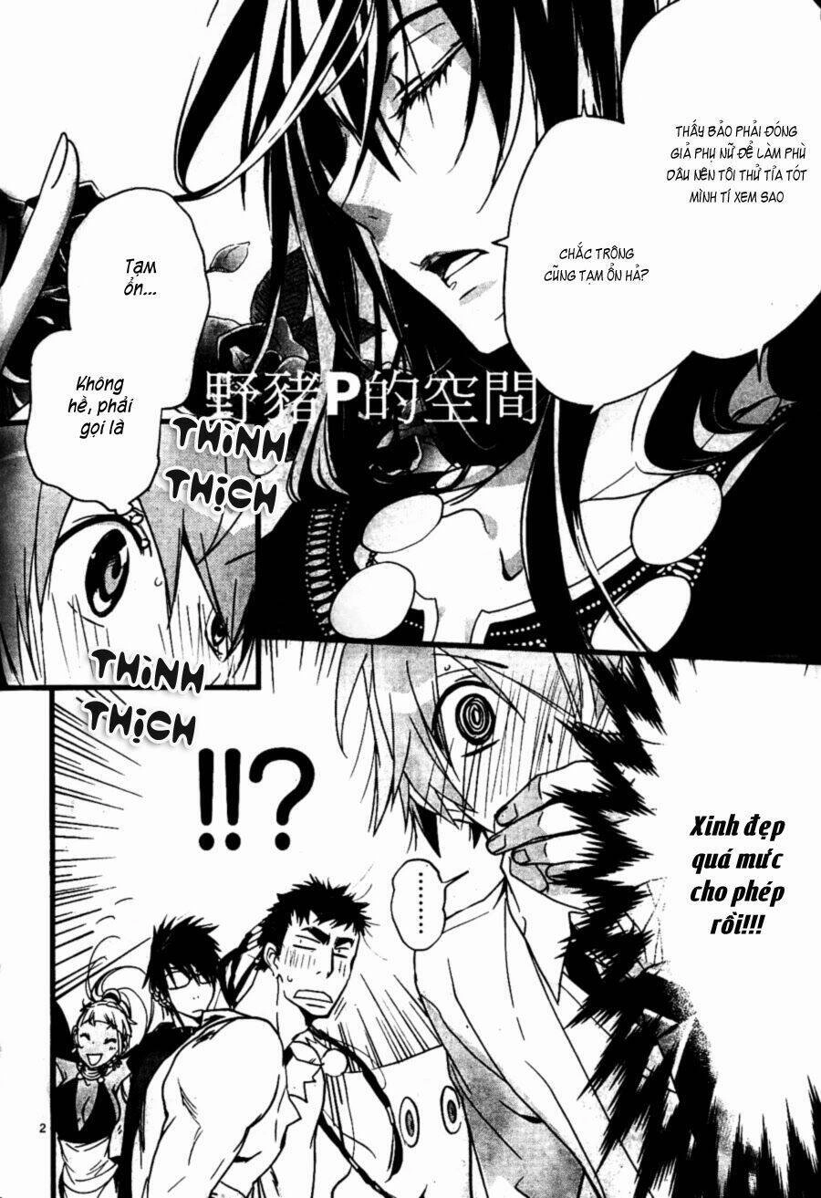 1001 Knights Chapter 25 - 5