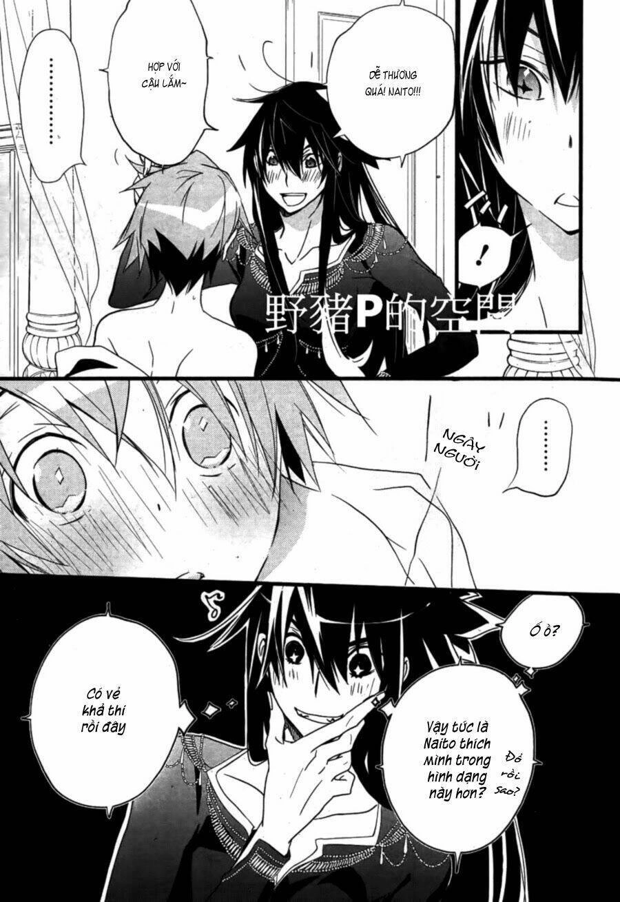 1001 Knights Chapter 25 - 6