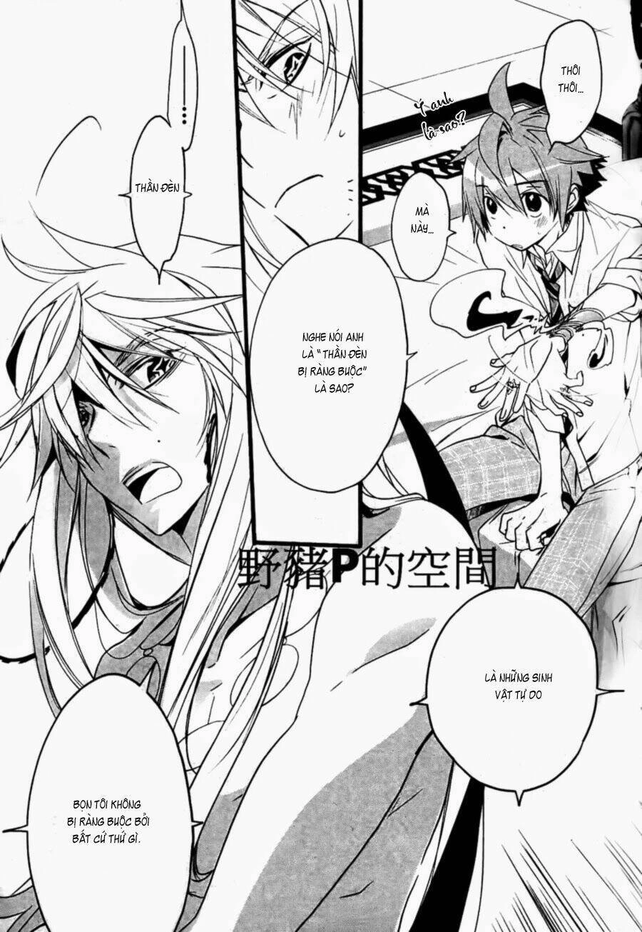 1001 Knights Chapter 25 - 10