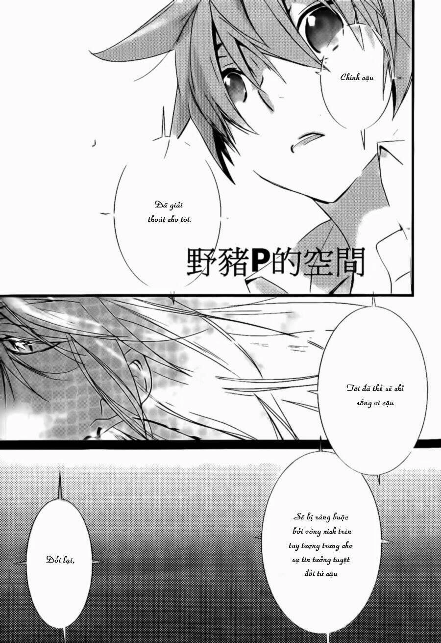 1001 Knights Chapter 25 - 12