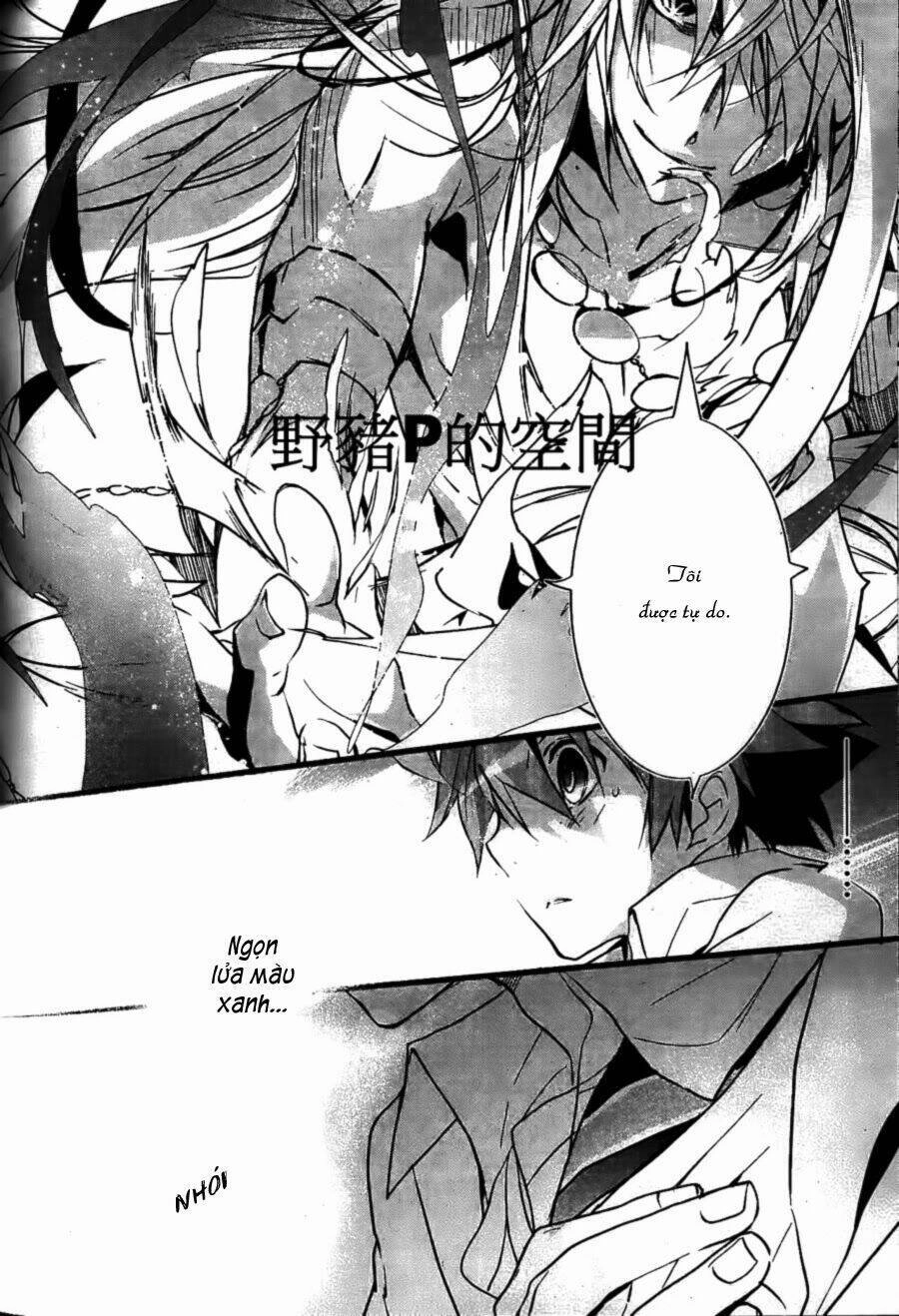 1001 Knights Chapter 25 - 13