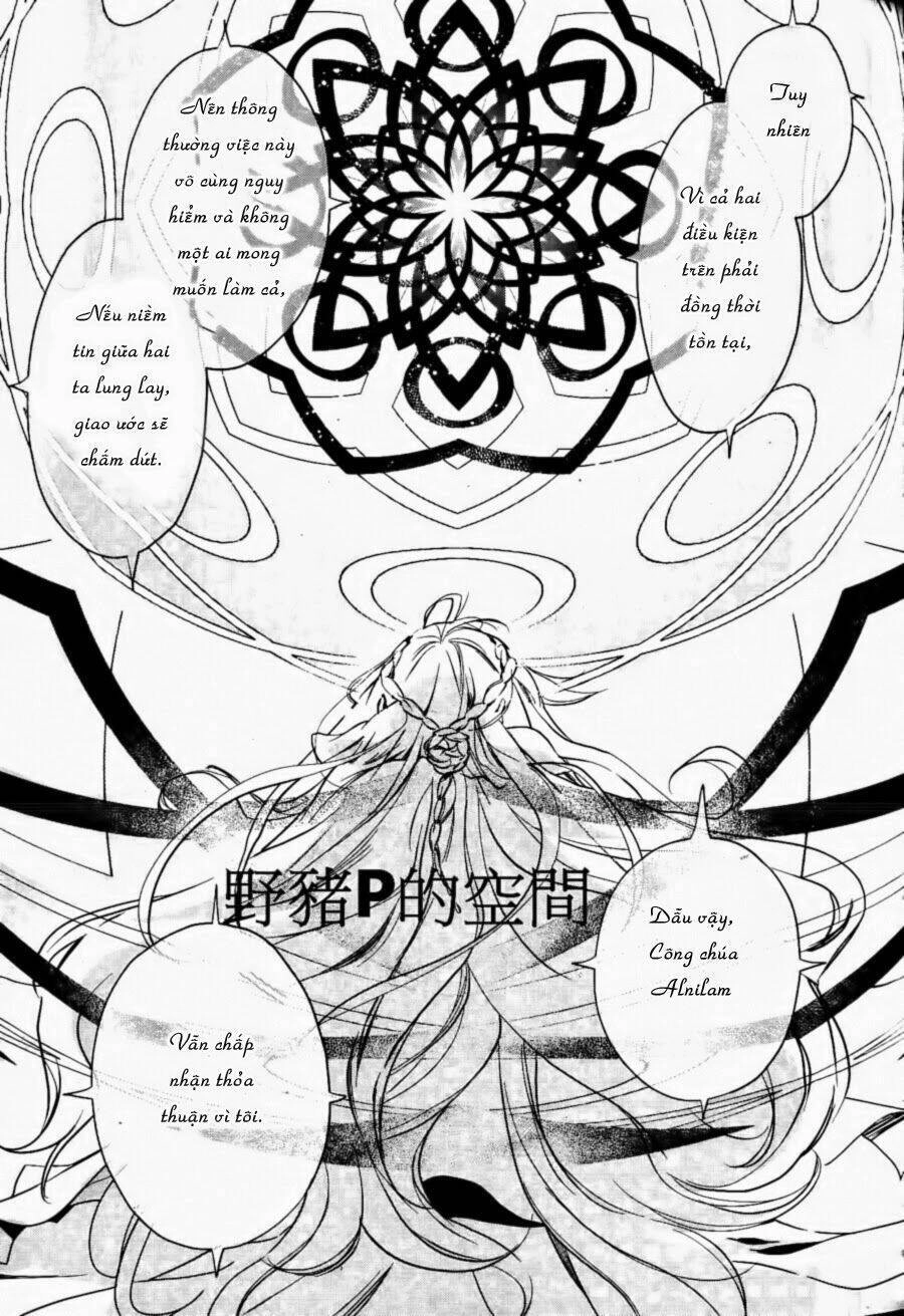 1001 Knights Chapter 25 - 14