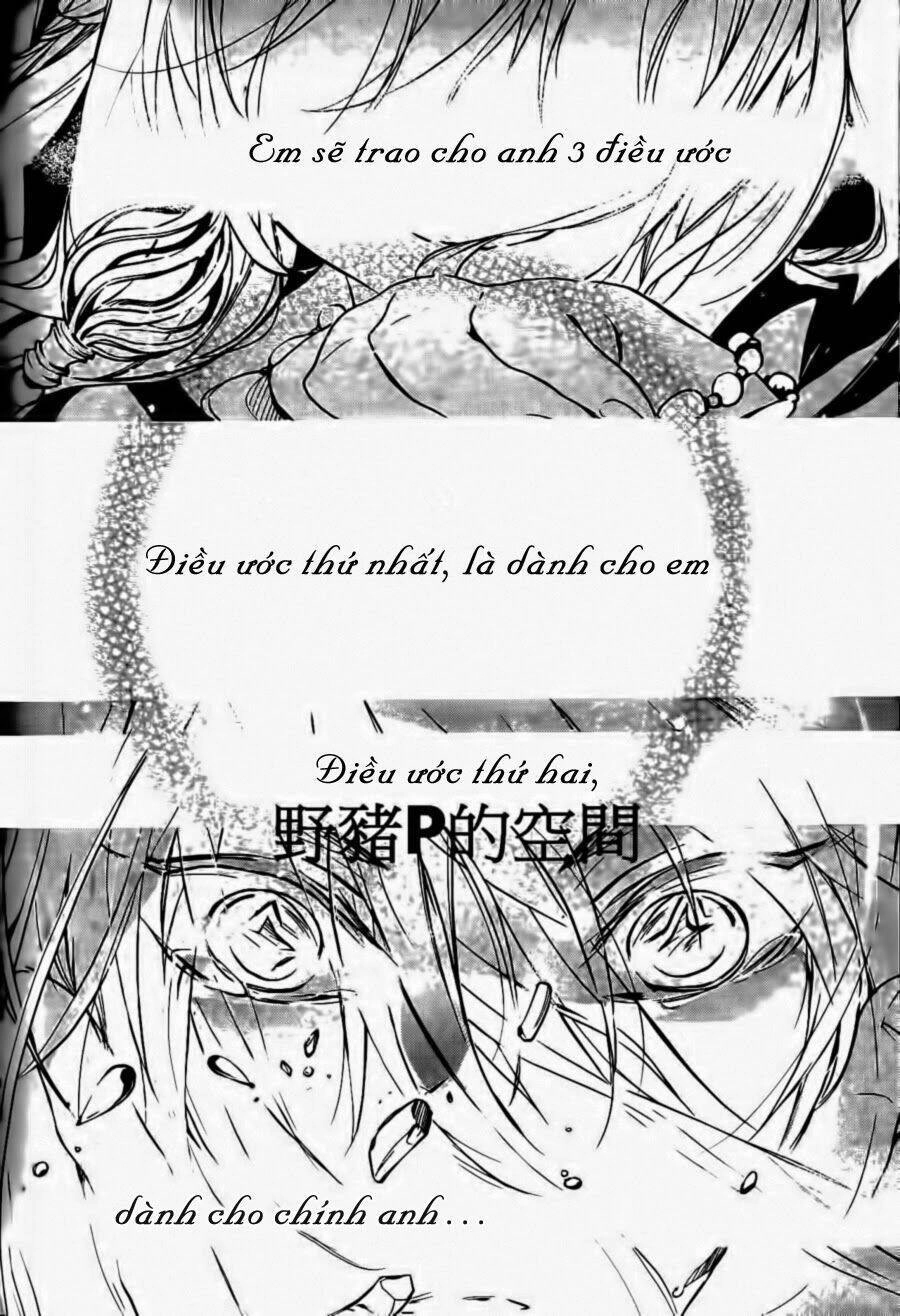 1001 Knights Chapter 25 - 15