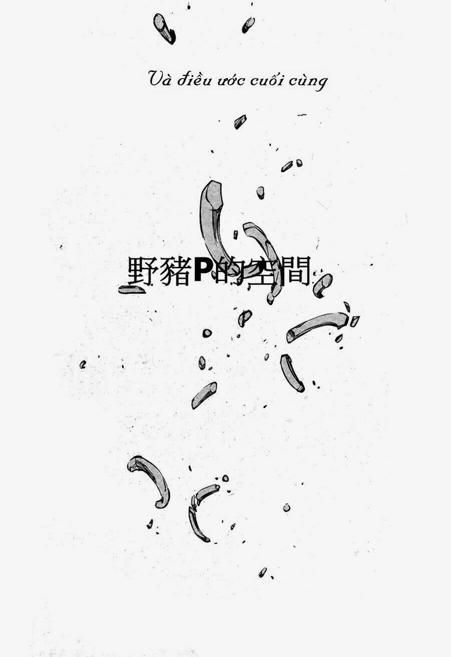 1001 Knights Chapter 25 - 16