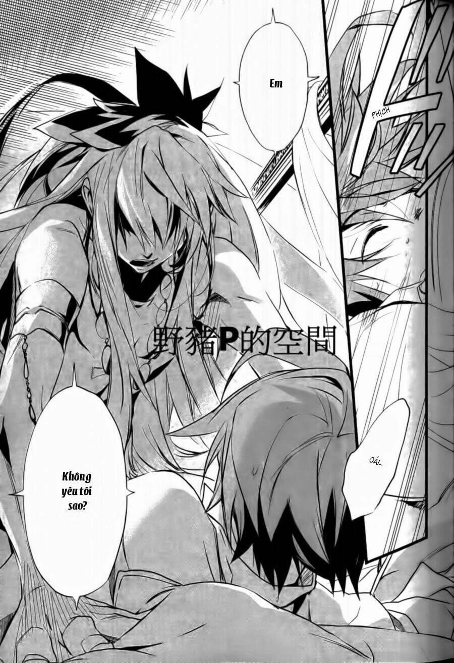 1001 Knights Chapter 25 - 20